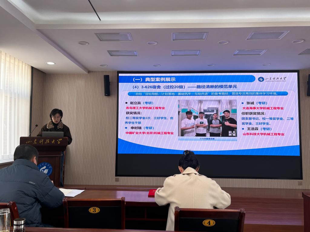 bv伟德国际体育