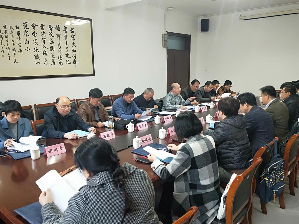 bv伟德国际体育