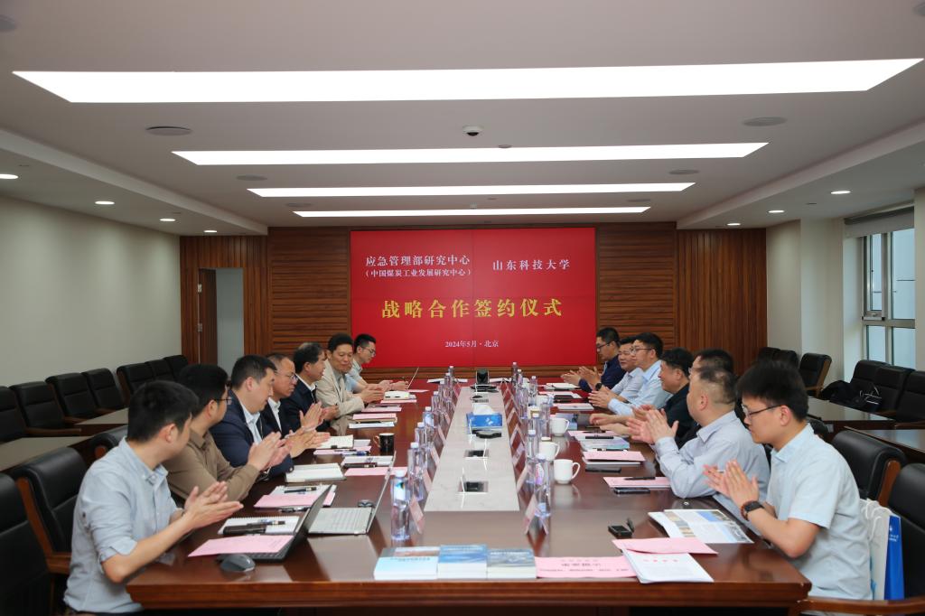 bv伟德国际体育