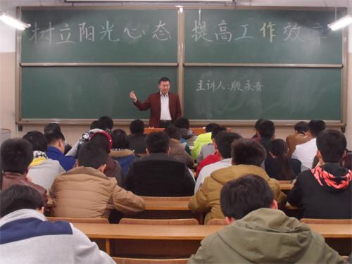 bv伟德国际体育