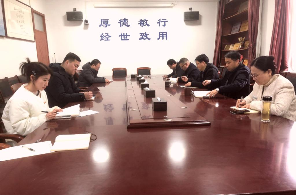 bv伟德国际体育