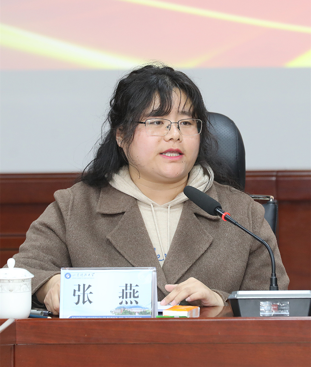 bv伟德国际体育