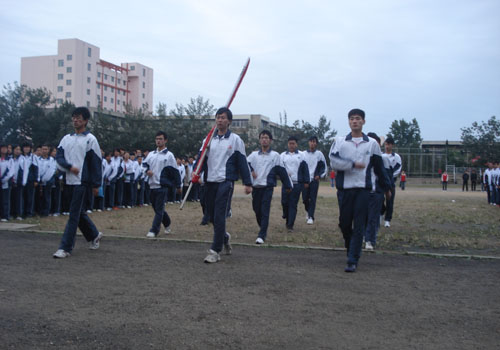 bv伟德国际体育