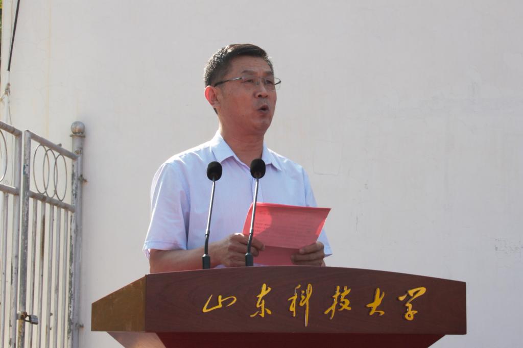 bv伟德国际体育