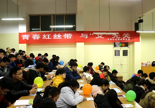 bv伟德国际体育