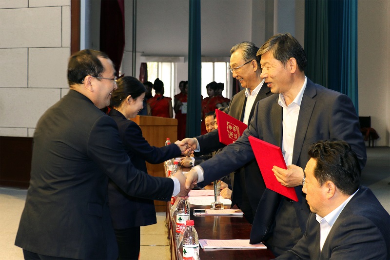 bv伟德国际体育