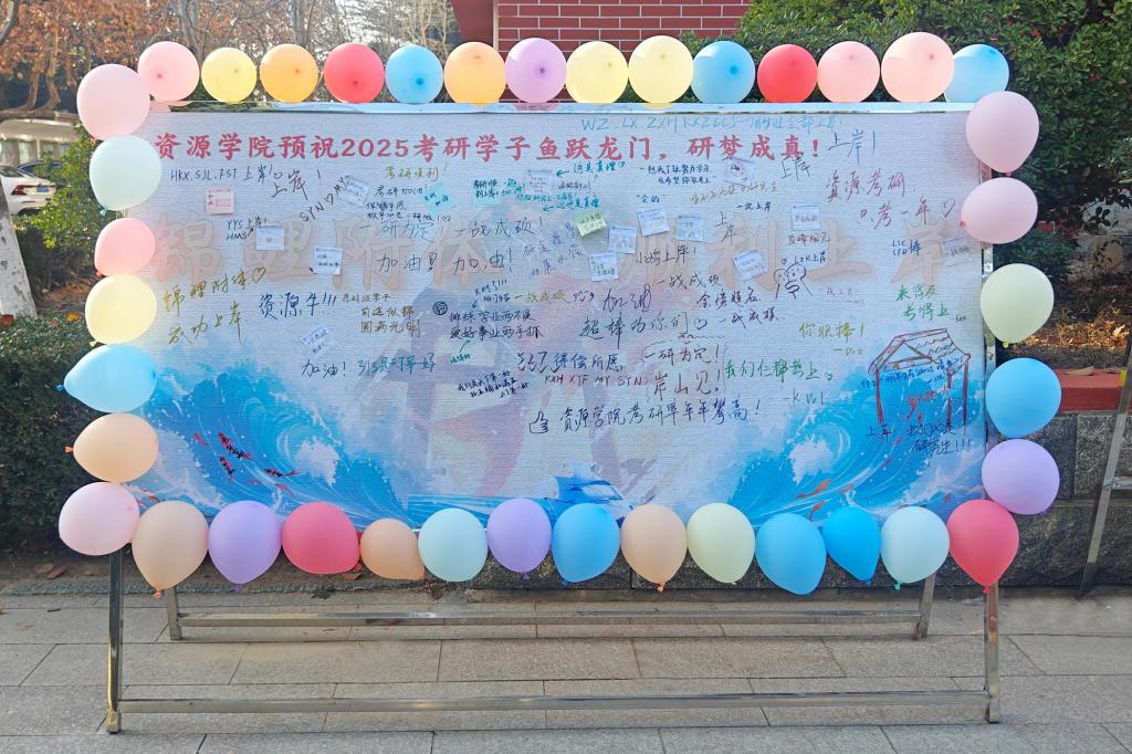 bv伟德国际体育