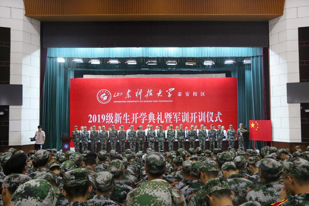 bv伟德国际体育