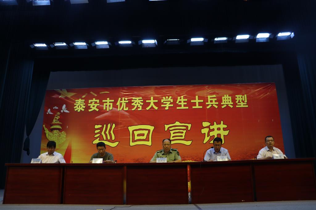 bv伟德国际体育