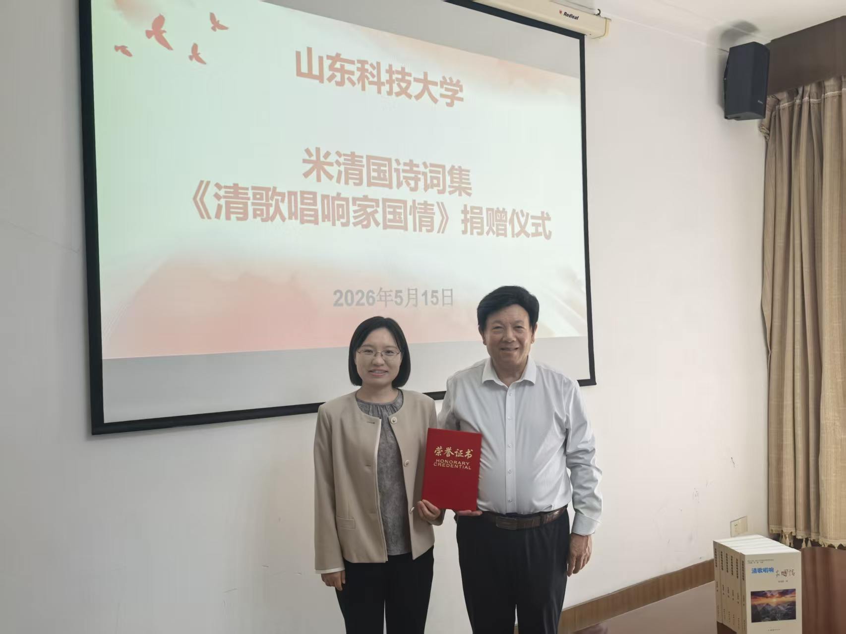 bv伟德国际体育