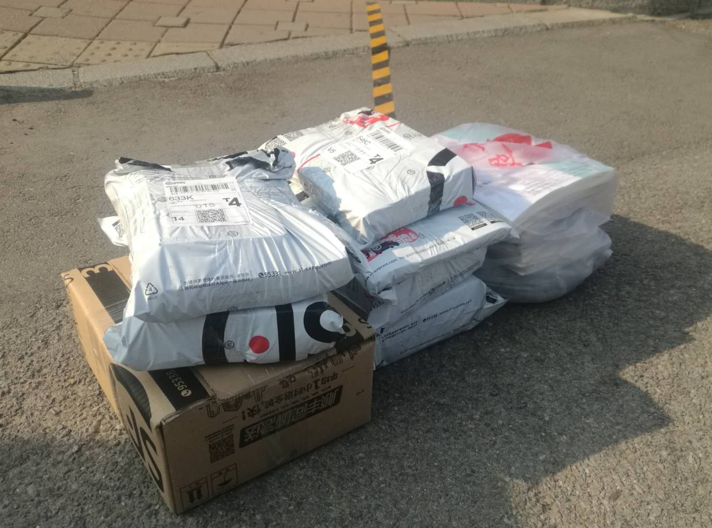 bv伟德国际体育