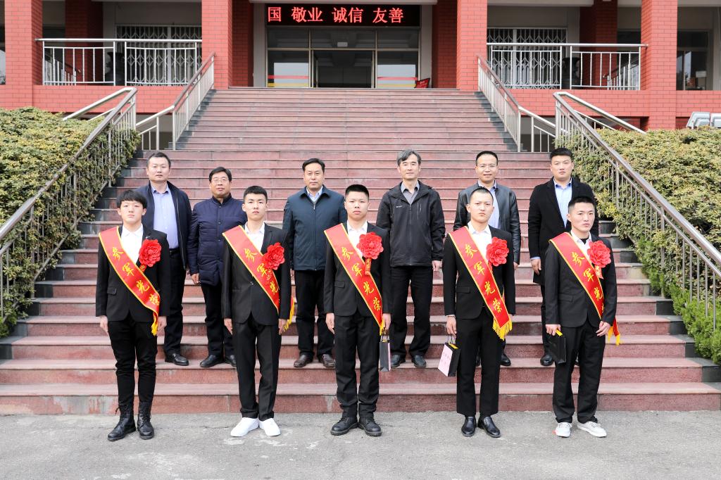 bv伟德国际体育