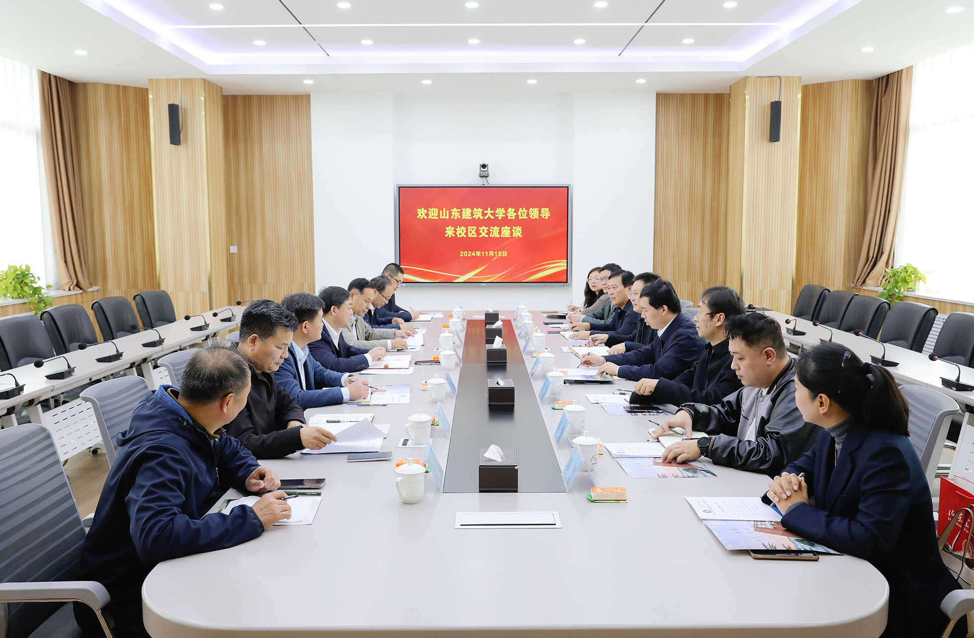 bv伟德国际体育