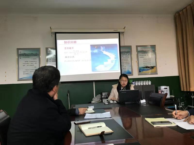 bv伟德国际体育