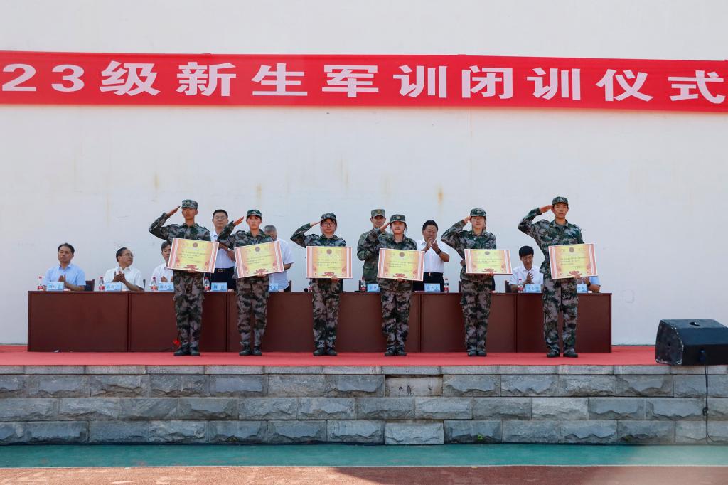 bv伟德国际体育