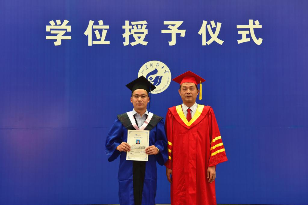 bv伟德国际体育