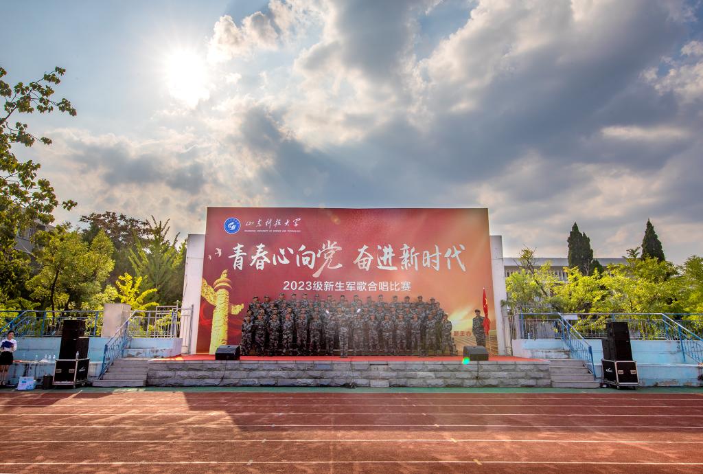 bv伟德国际体育