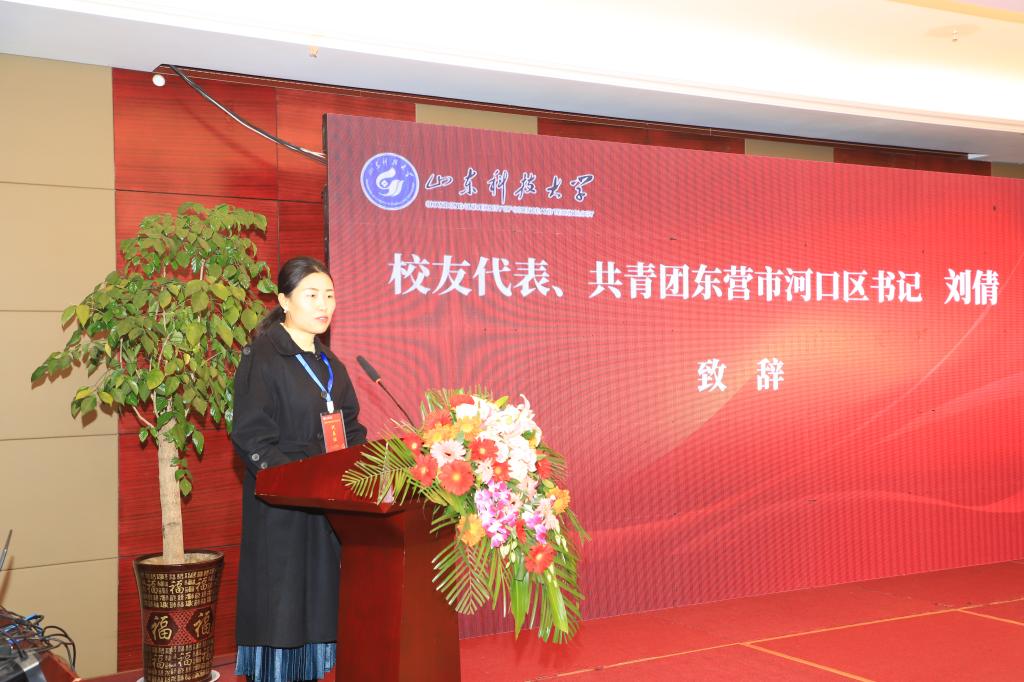 bv伟德国际体育