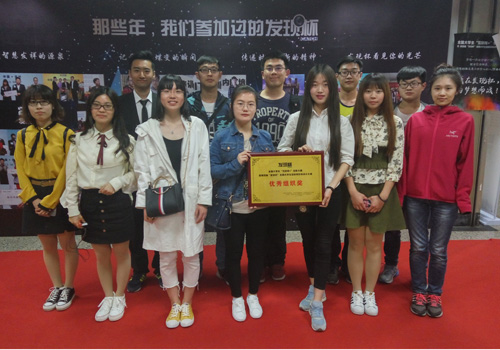 bv伟德国际体育