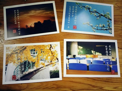 bv伟德国际体育