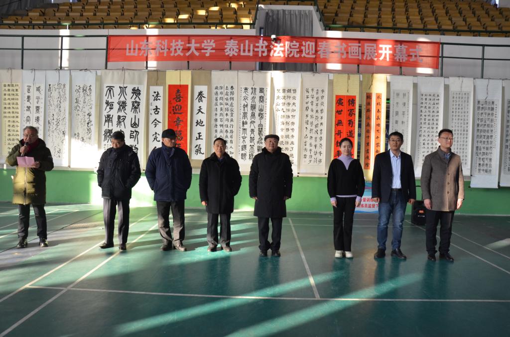 bv伟德国际体育