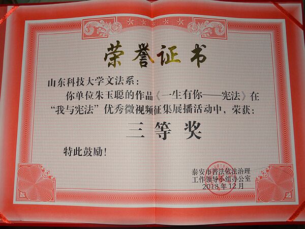 bv伟德国际体育