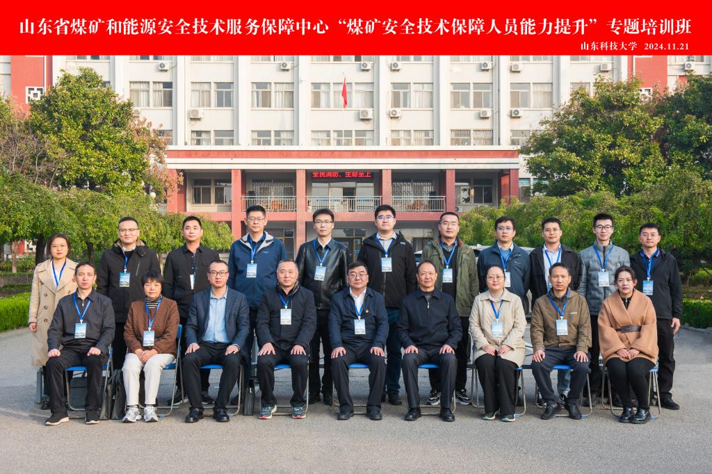 bv伟德国际体育