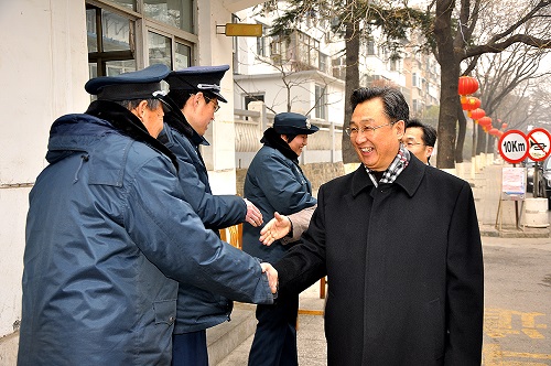 bv伟德国际体育