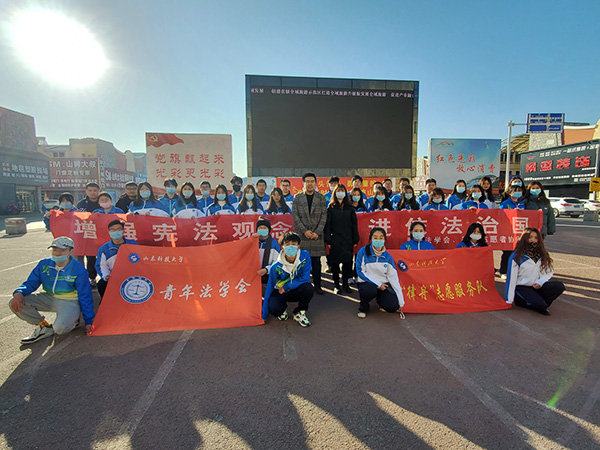 bv伟德国际体育