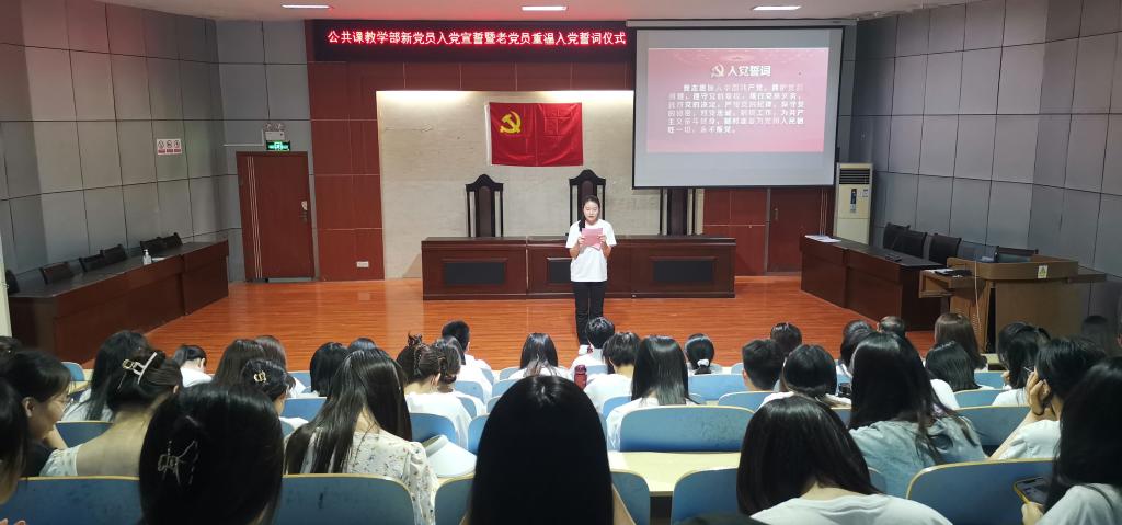 bv伟德国际体育