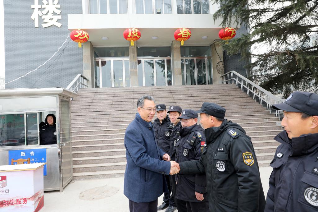 bv伟德国际体育