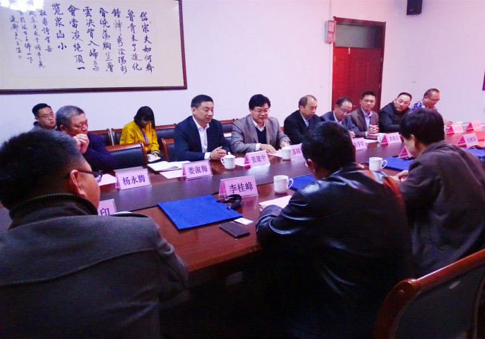bv伟德国际体育