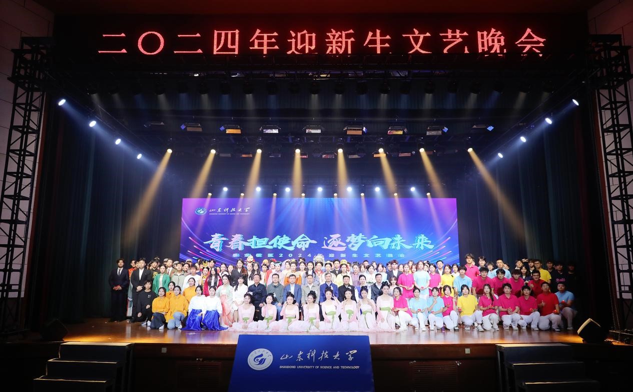 bv伟德国际体育