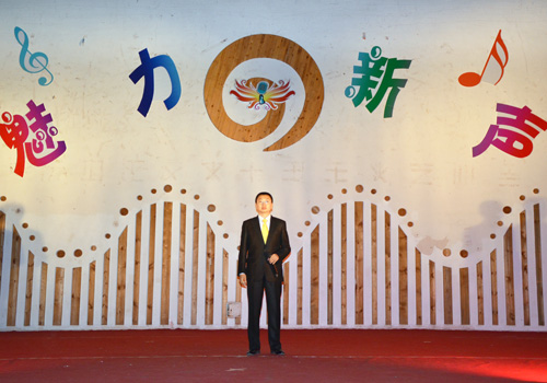 bv伟德国际体育