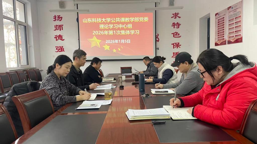 bv伟德国际体育