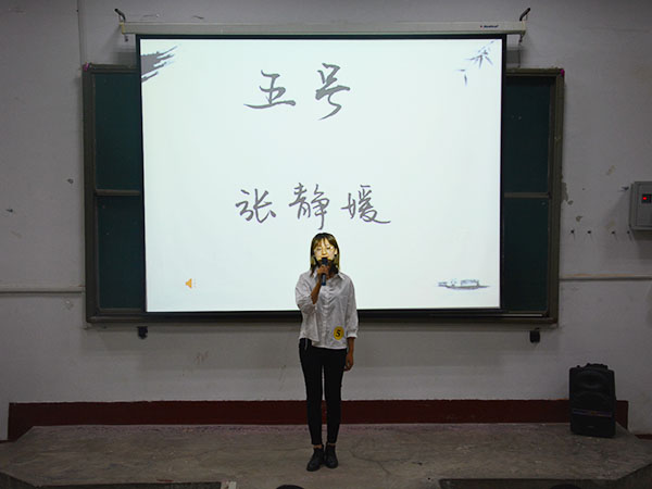 bv伟德国际体育