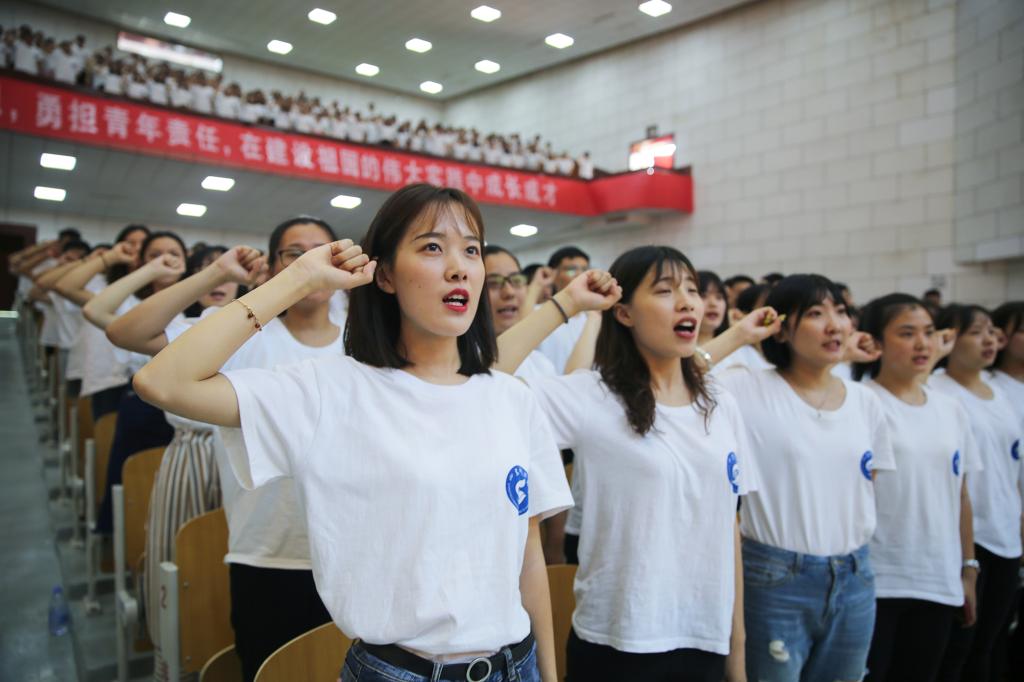 bv伟德国际体育
