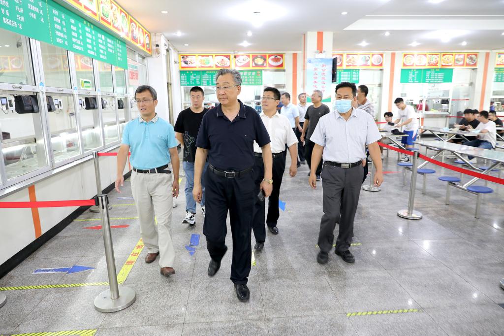 bv伟德国际体育