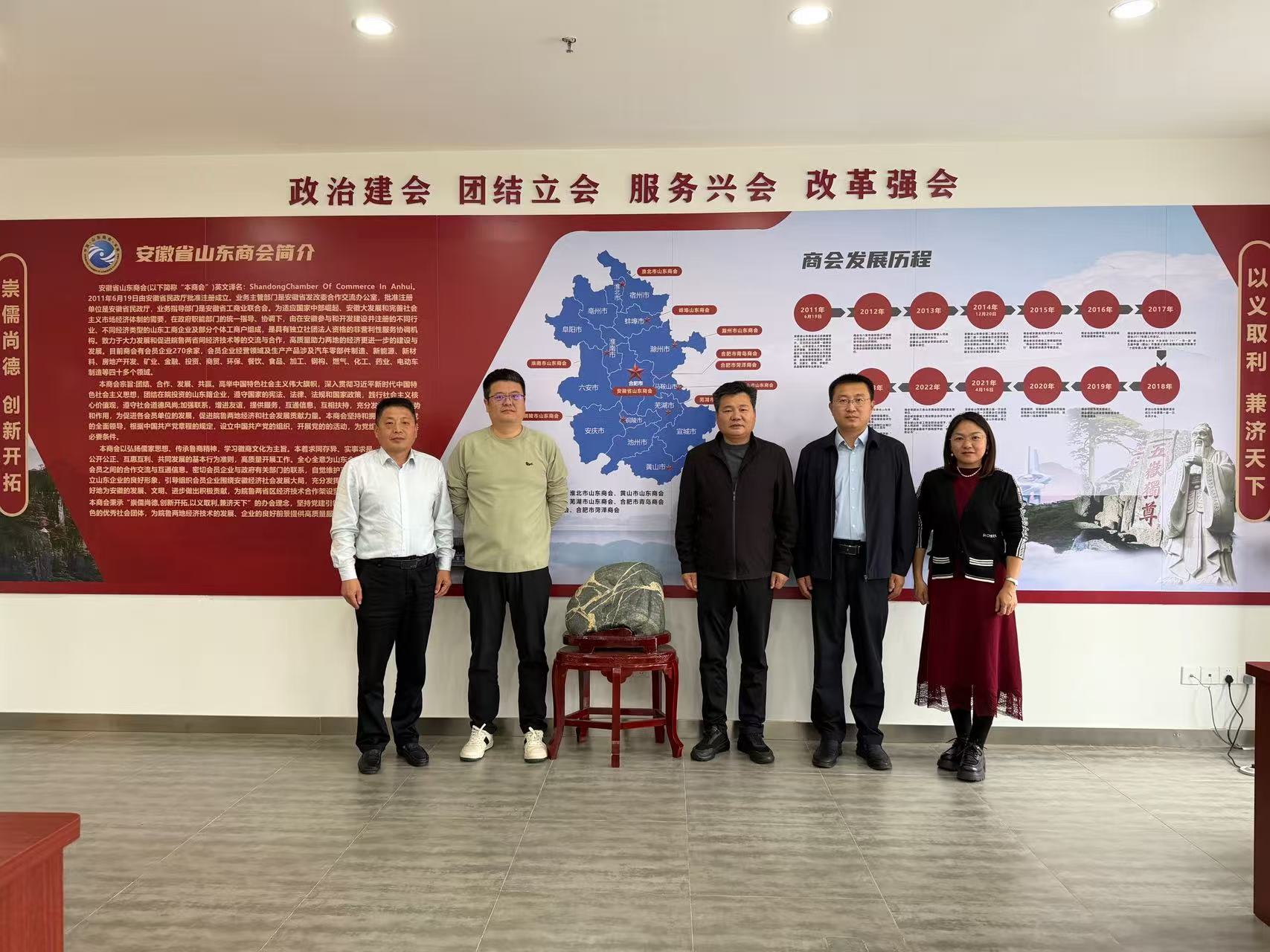 bv伟德国际体育