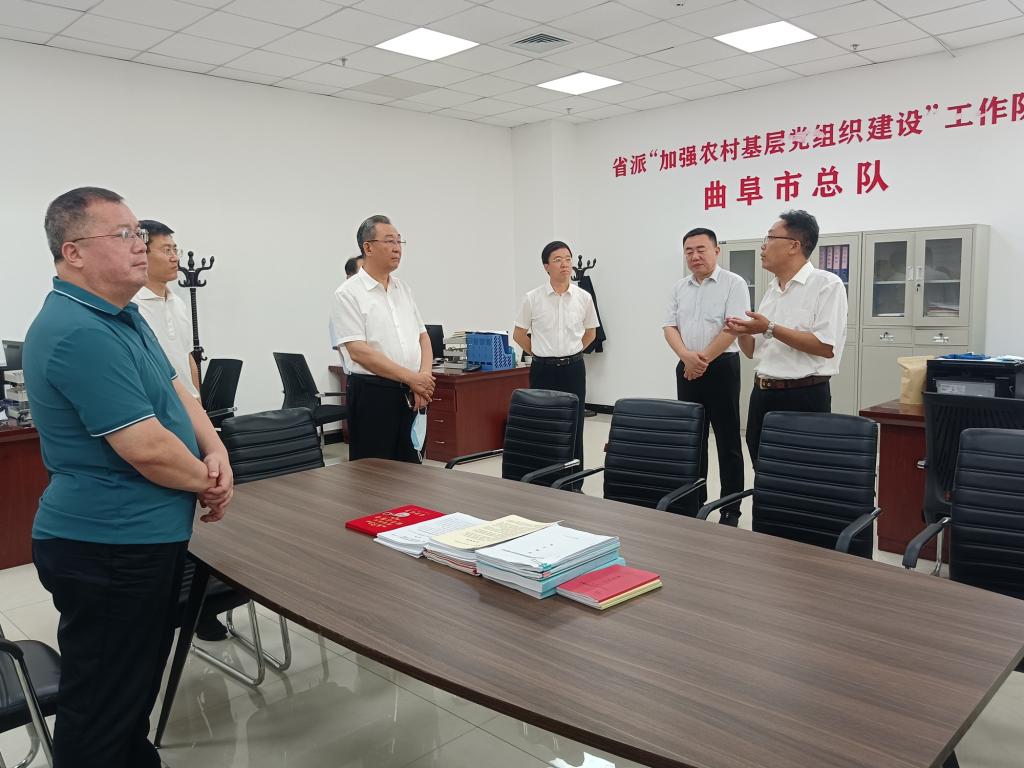bv伟德国际体育