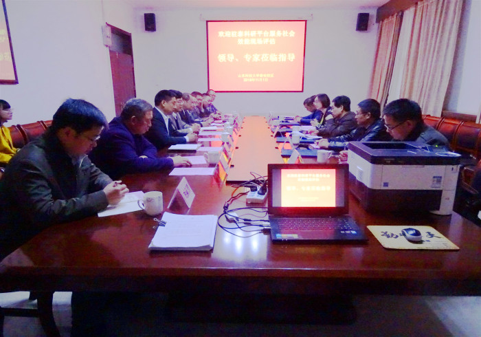 bv伟德国际体育