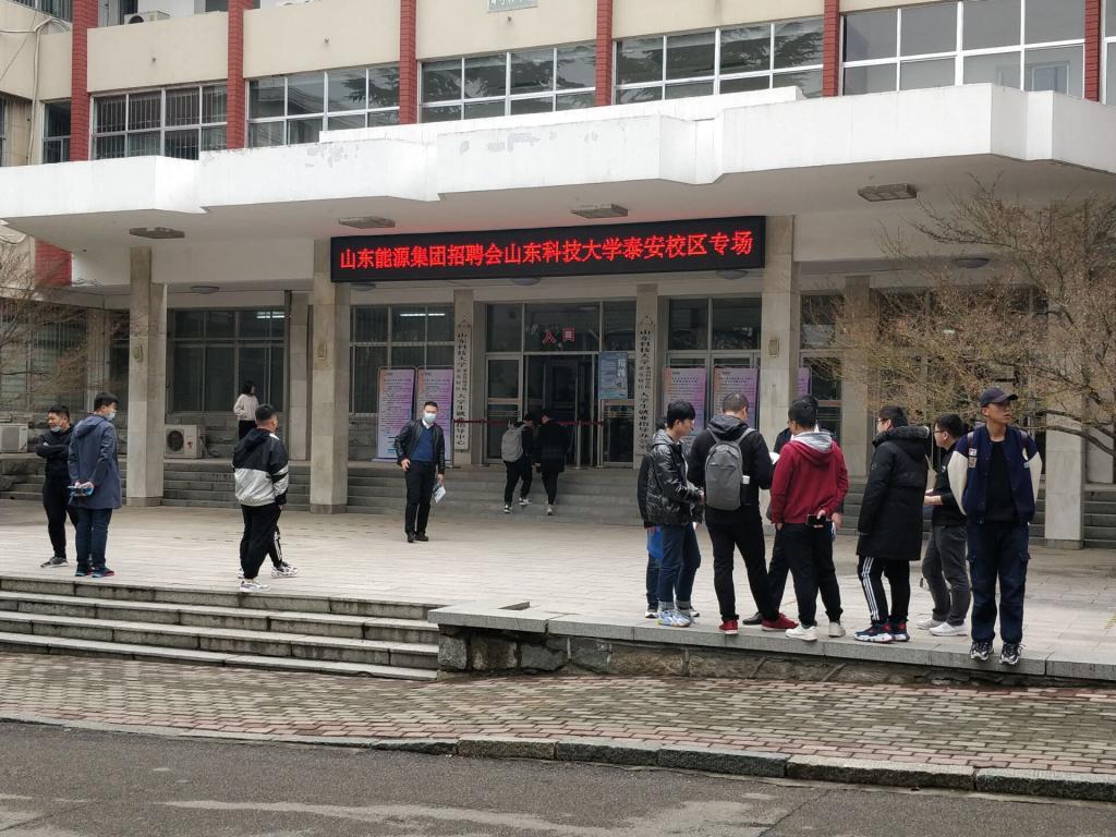 bv伟德国际体育