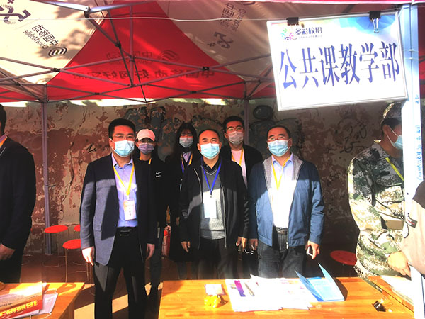 bv伟德国际体育