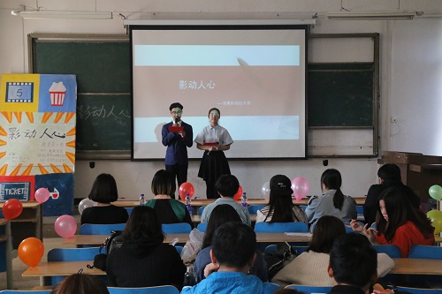 bv伟德国际体育