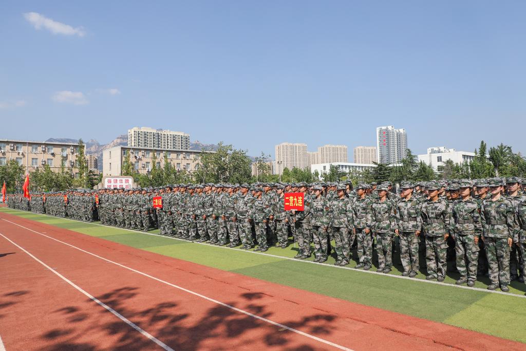bv伟德国际体育