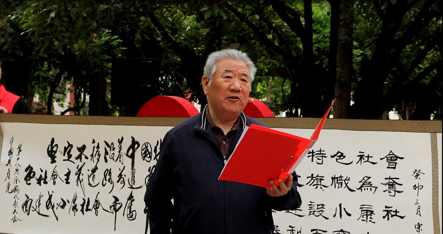 bv伟德国际体育