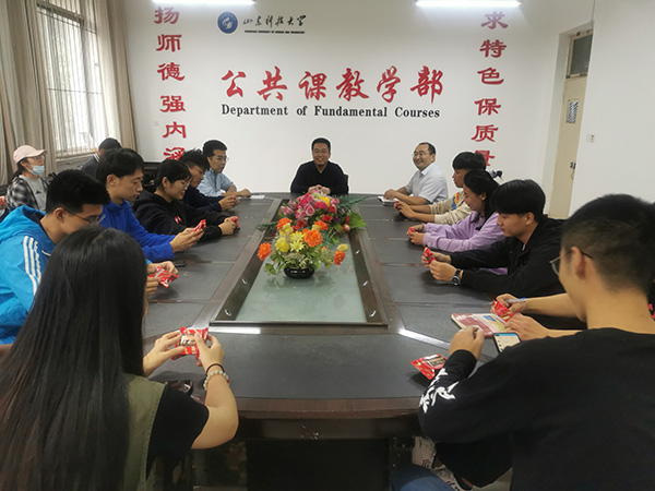 bv伟德国际体育