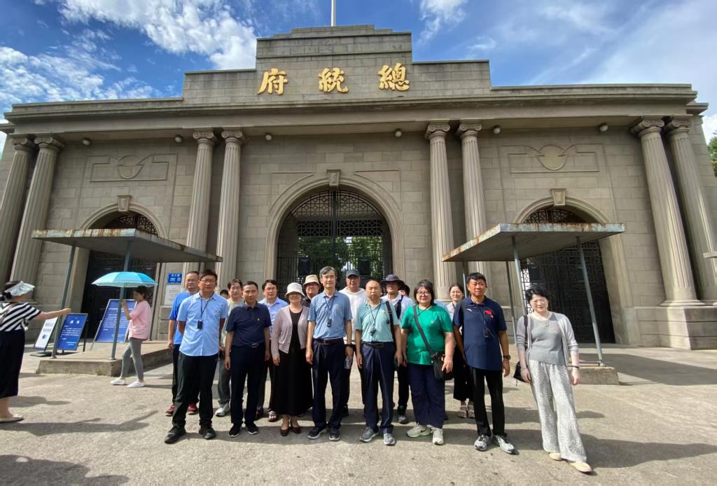 bv伟德国际体育