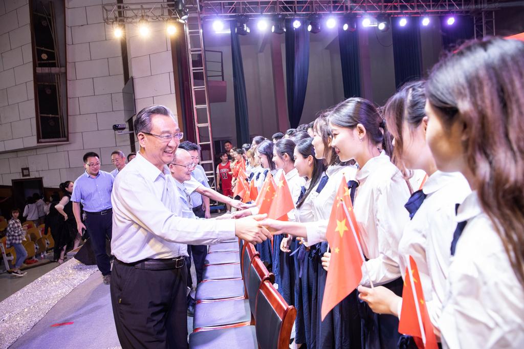 bv伟德国际体育