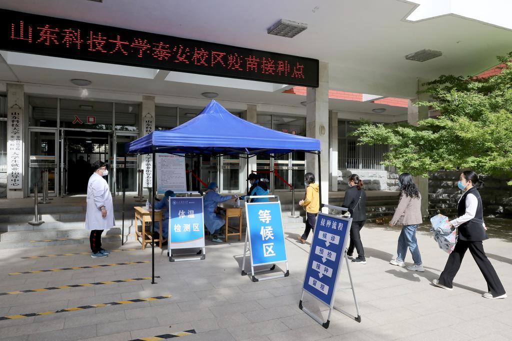 bv伟德国际体育